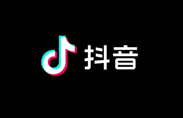 抖音種草帳號怎么帶貨抖音種草計(jì)劃怎么做-抖音如何種草帶貨